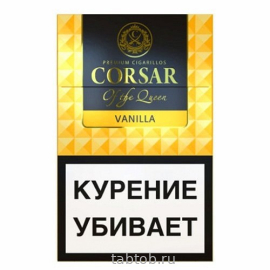 Сигариллы Corsar  Vanilla (х20)