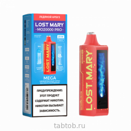 LOST MARY мо PRO Ледяной Арбуз 20000 затяжек