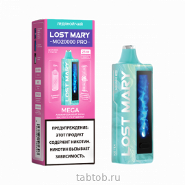 LOST MARY мо PRO Ледяной Чай 20000 затяжек