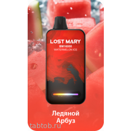 LOST MARY ВМ Ледяной Арбуз 16000 затяжек