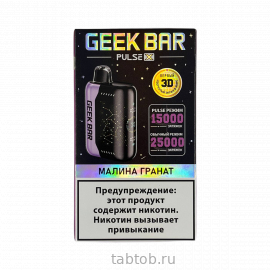 GEEKBAR PULSE Малина Гранат 25 000 затяжек