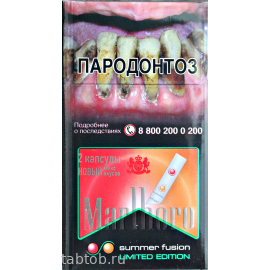 Сигареты Marlboro Summer Fusion