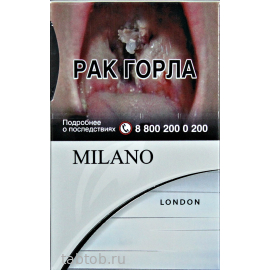 Сигареты Milano   London Nano