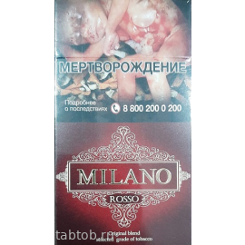 Сигареты Milano Superslim Rosso