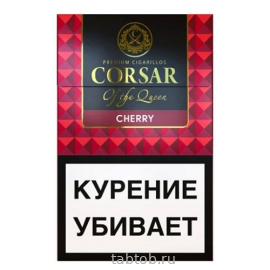 Сигариллы Corsar  Cherry (х20)