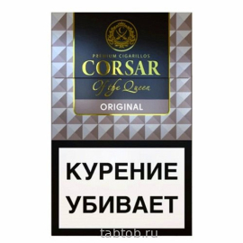 Сигариллы Corsar  Original (х20)