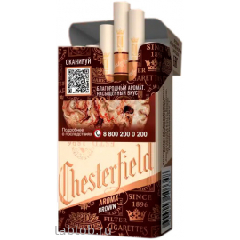 Сигареты Chesterfield Aroma Brown