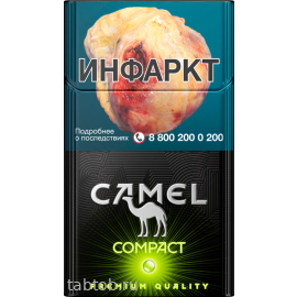 Сигареты Camel Compact Green