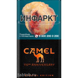 Сигареты Camel Compact Special