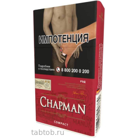 Сигареты Chapman    Компакт Red 																												