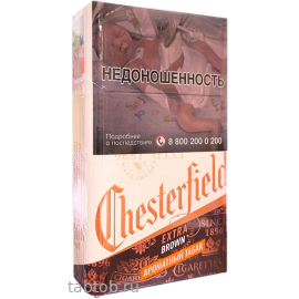 Сигареты Chesterfield Extra Brown