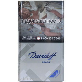 Сигареты Davidoff  Reach Silver																										