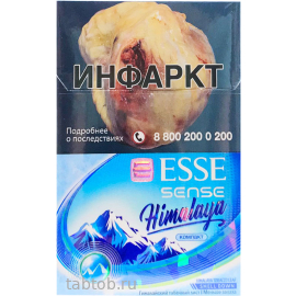 Сигареты Esse  Sense Himalaya Compact (тонкие короткие)