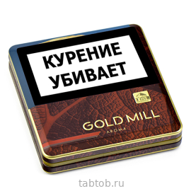 Сигареты Gold Mill Aroma Brown ЖБ