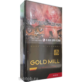 Сигареты Gold Mill Compact Red