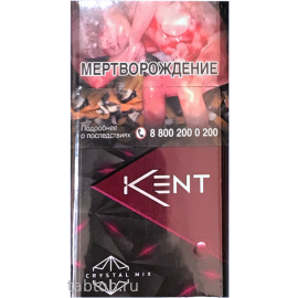 Сигареты Kent Crystal Mix Ruby