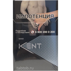 Сигареты Kent Nano White