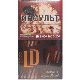 Сигареты LD Club Compact Lounge