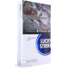 Сигареты Lucky Strike Compact Брайт