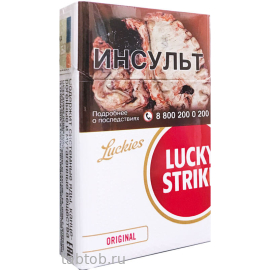 Сигареты Lucky Strike Original (Красно-белый)