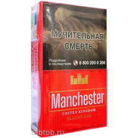 Сигареты Manchester Red