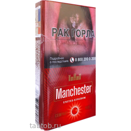 Сигареты Manchester Red Compact