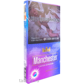 Сигареты Manchester Saphire Dust Super Slims