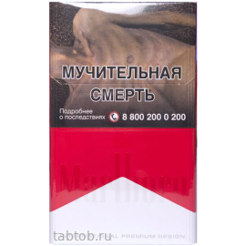 Сигареты Marlboro