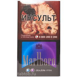 Сигареты Marlboro Compact Double Mix