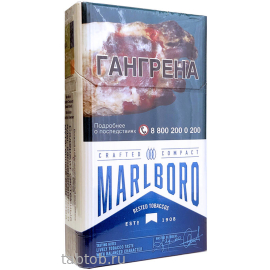 Сигареты Marlboro Crafted Compact