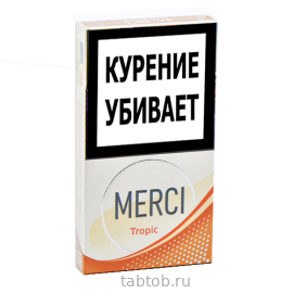 Сигареты Merci TROPIC  Суперслим