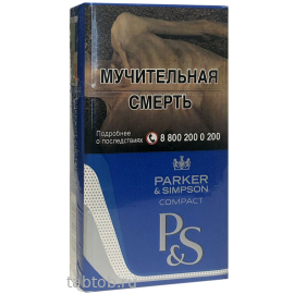 Сигареты Parker & Simpson Blue Compact