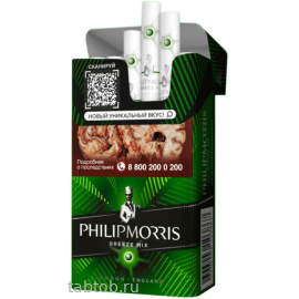 Сигареты Philip Morris Compact Breeze mix