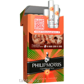 Сигареты Philip Morris Compact Caribbean Mix