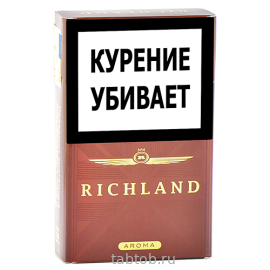 Сигареты Richland Aroma Brown