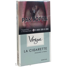 Сигареты Vogue Menthe