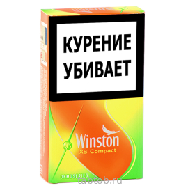 Сигареты Winston COMPACT XS NEON (Цитрус)