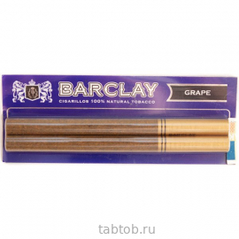 Сигариллы BARCLAY  Grape  (2шт.)