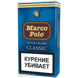 Сигариллы Marco Polo -100  Classic