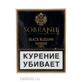 Сигареты Sobranie Black Russian