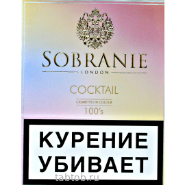 Сигареты Sobranie  Colours (Cocktail 100's)