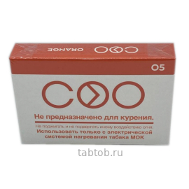 Стики COO ORANGE (Апельсин)