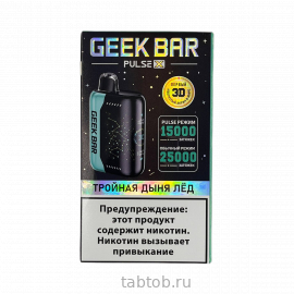 GEEKBAR PULSE Тройная Дыня Лёд 25 000 затяжек