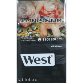 Сигареты West   Original																												