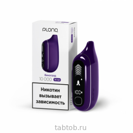 PLONQ MAX PRO Виноград 10000 затяжек																	