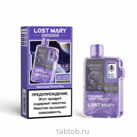 LOST MARY OS Виноград Лимон Лёд 12000 затяжек