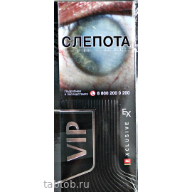 Сигареты Vip  Exclusive Slims																																																																																	