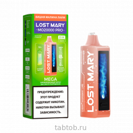 LOST MARY мо PRO Вишня Малина Лайм 20000 затяжек