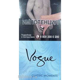 Сигареты Vogue Classic Moments