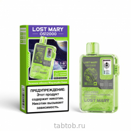 LOST MARY OS Зеленое Яблоко Маракуйя Киви 12000 затяжек